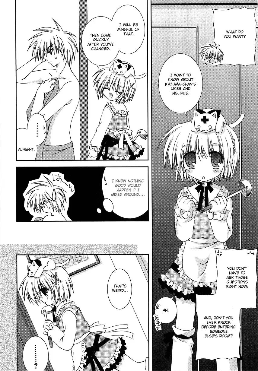 Puchi Houndo Chapter 4 page 15 - Chapter 4: Red Eyes