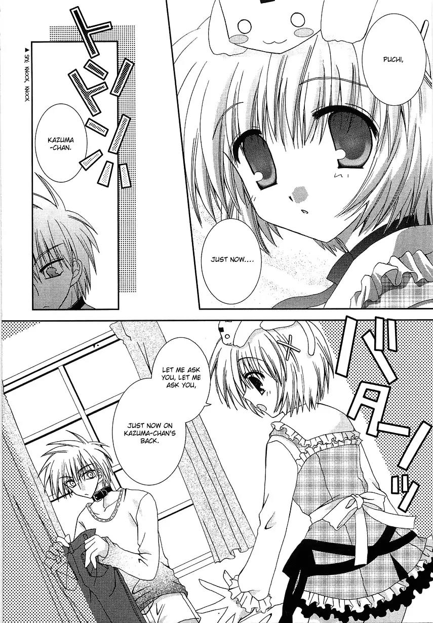 Puchi Houndo Chapter 4 page 16 - Chapter 4: Red Eyes