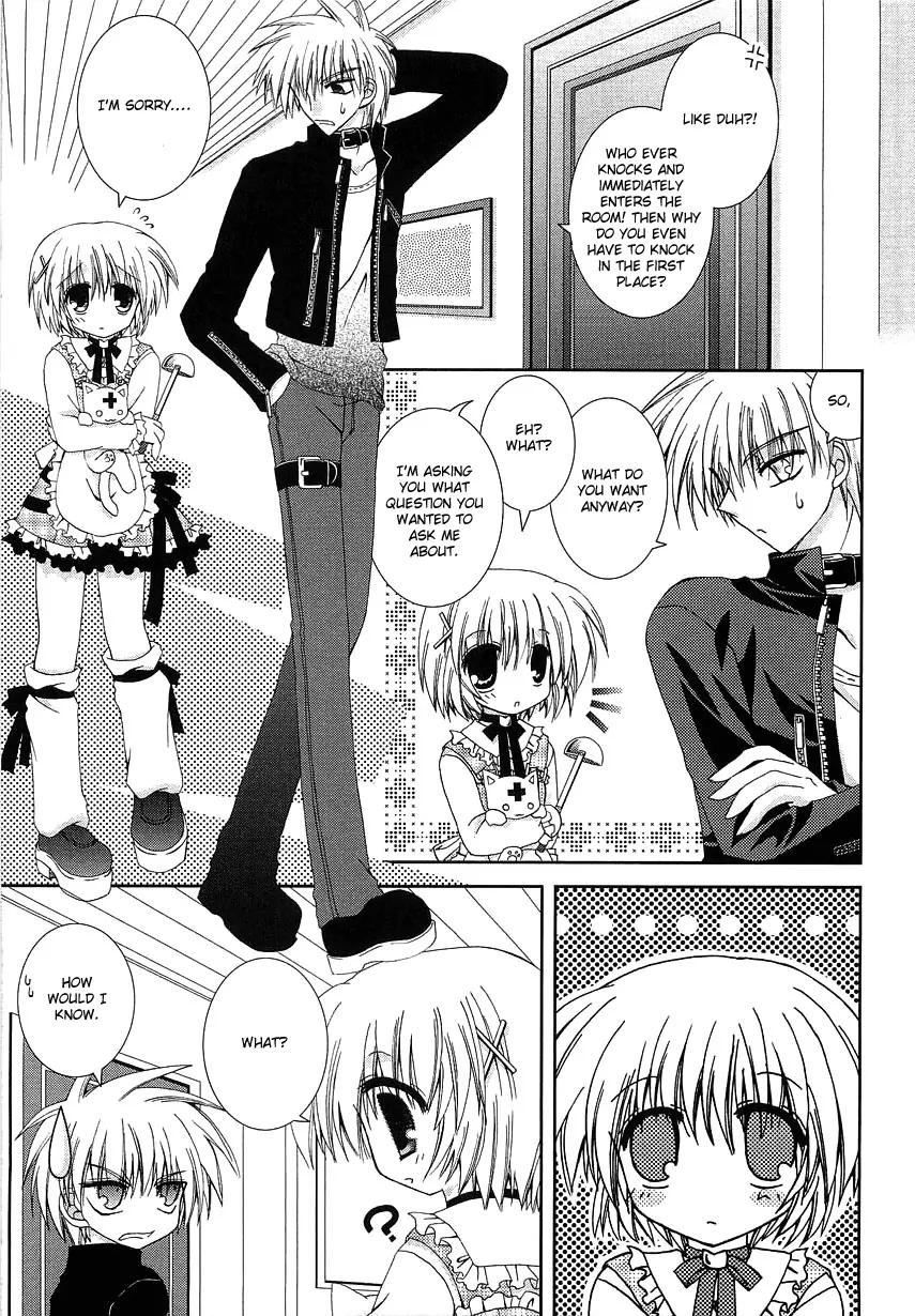 Puchi Houndo Chapter 4 page 18 - Chapter 4: Red Eyes