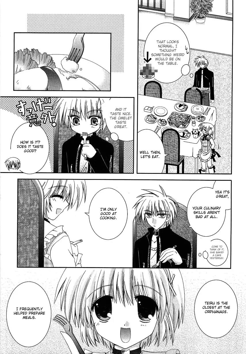 Puchi Houndo Chapter 4 page 20 - Chapter 4: Red Eyes