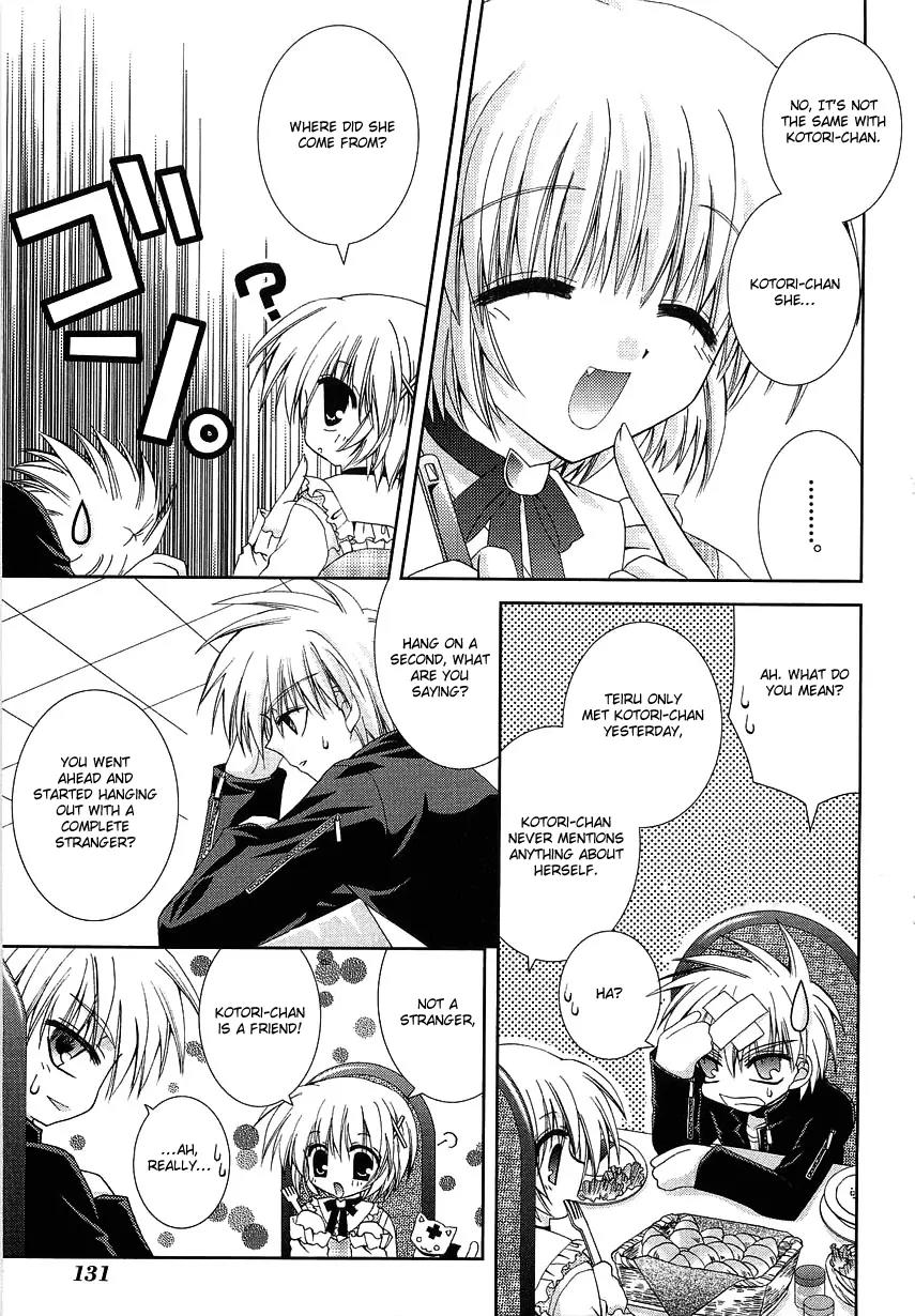 Puchi Houndo Chapter 4 page 22 - Chapter 4: Red Eyes