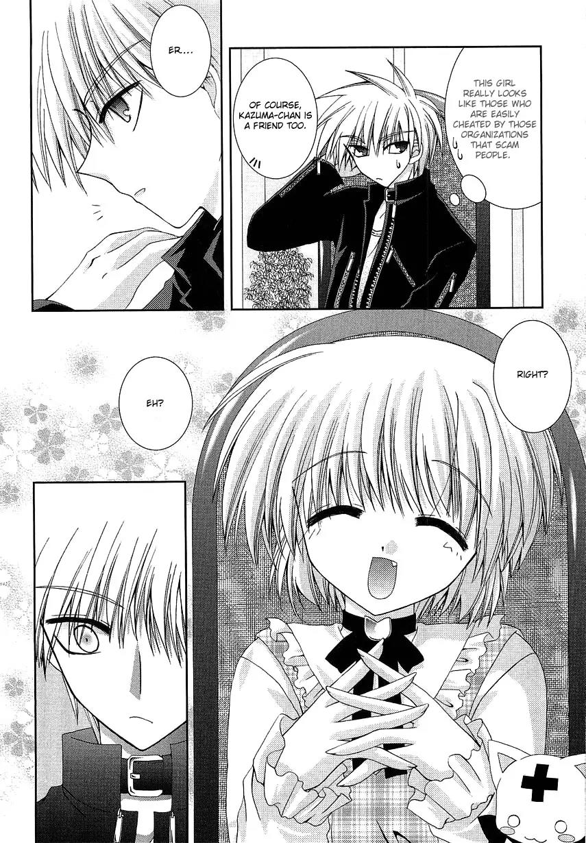 Puchi Houndo Chapter 4 page 23 - Chapter 4: Red Eyes