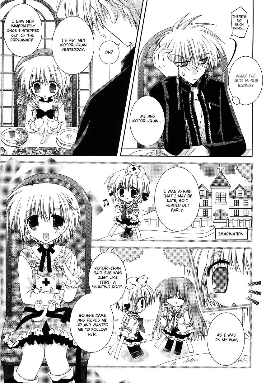 Puchi Houndo Chapter 4 page 24 - Chapter 4: Red Eyes