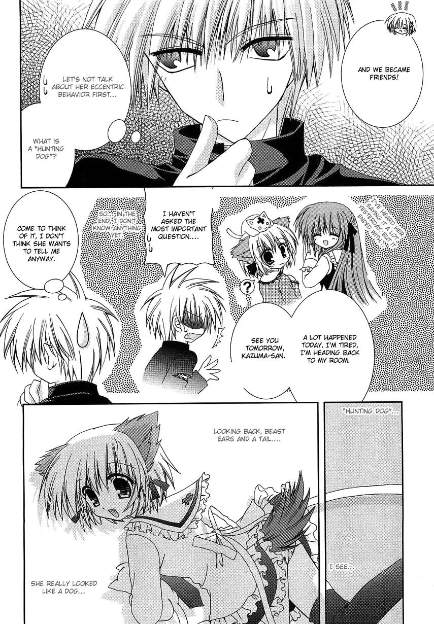 Puchi Houndo Chapter 4 page 25 - Chapter 4: Red Eyes