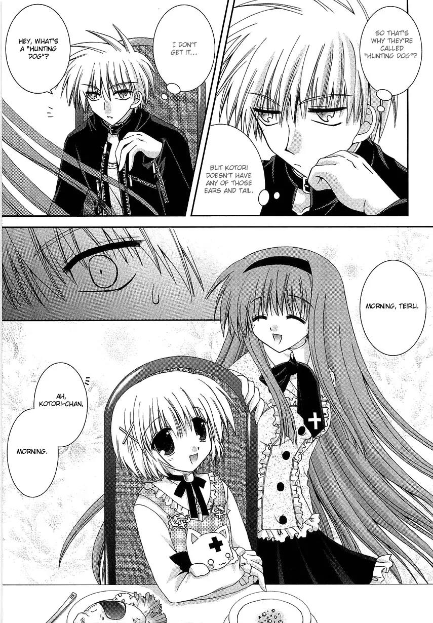 Puchi Houndo Chapter 4 page 26 - Chapter 4: Red Eyes