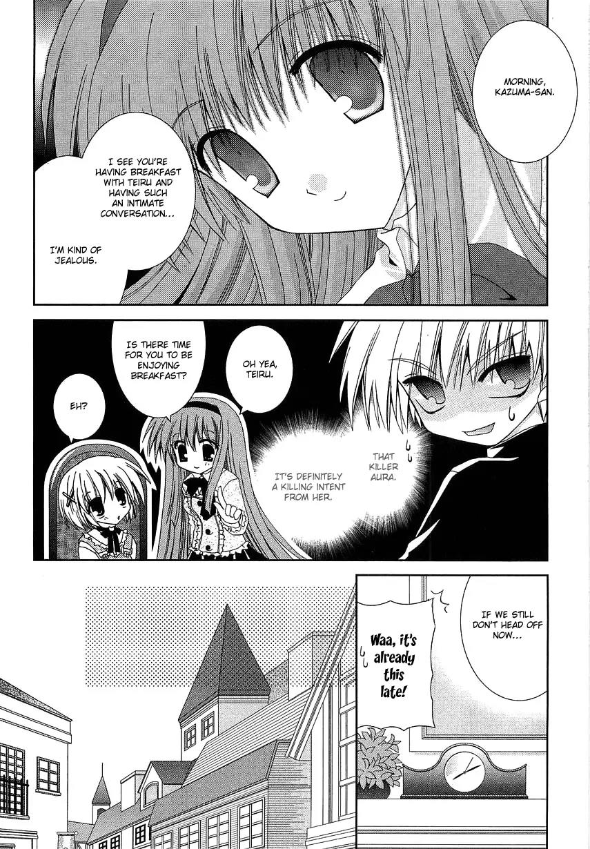 Puchi Houndo Chapter 4 page 27 - Chapter 4: Red Eyes