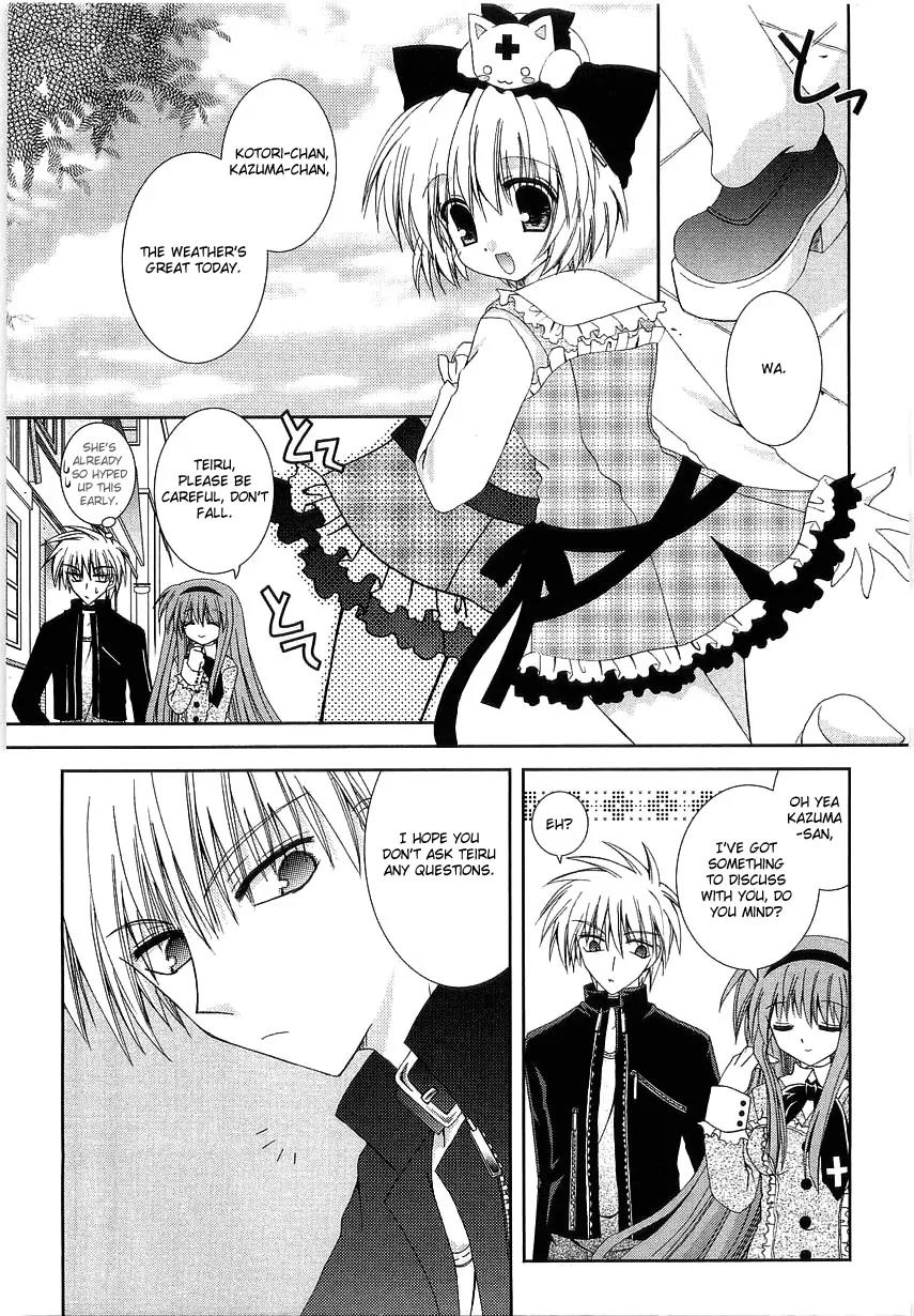 Puchi Houndo Chapter 4 page 28 - Chapter 4: Red Eyes