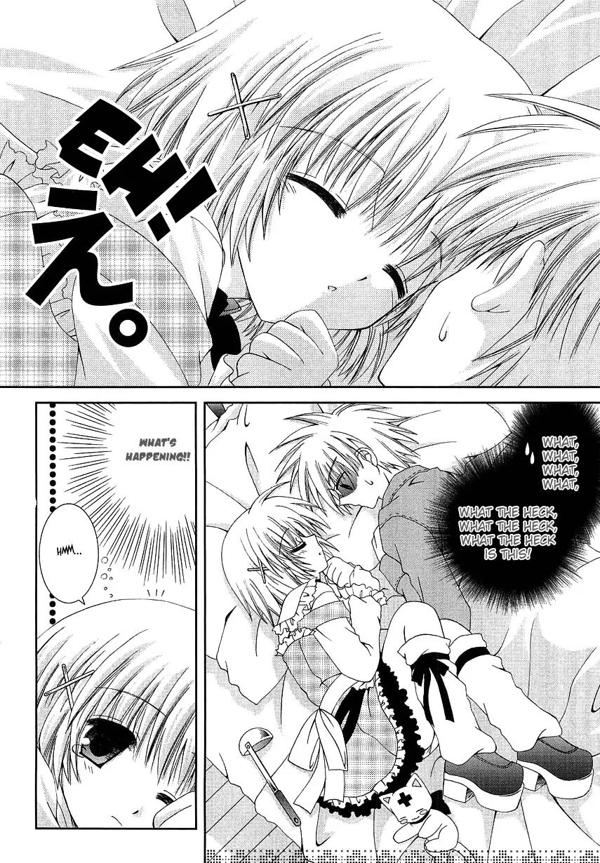 Puchi Houndo Chapter 4 page 3 - Chapter 4: Red Eyes