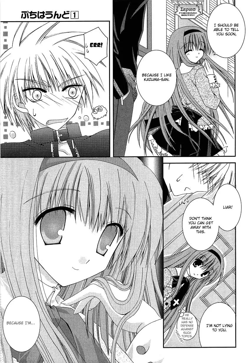 Puchi Houndo Chapter 4 page 32 - Chapter 4: Red Eyes