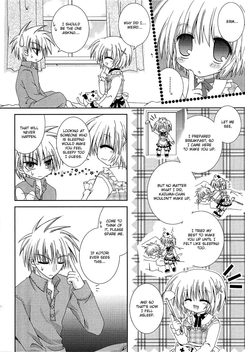 Puchi Houndo Chapter 4 page 5 - Chapter 4: Red Eyes