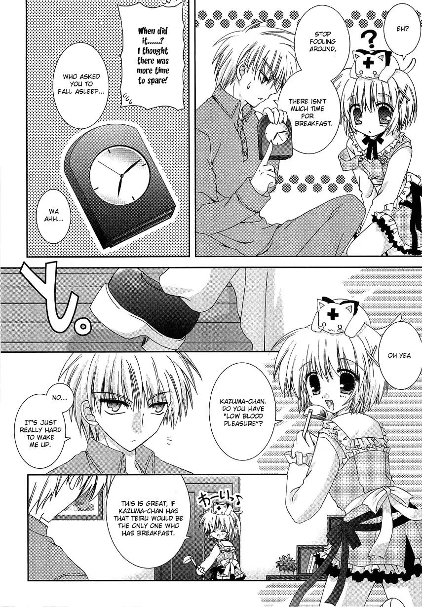 Puchi Houndo Chapter 4 page 9 - Chapter 4: Red Eyes