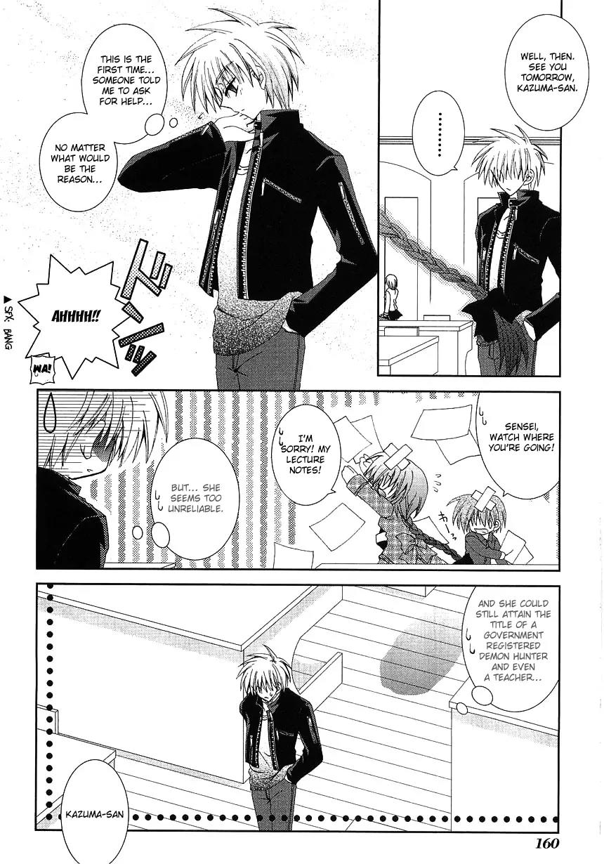 Puchi Houndo Chapter 5 page 11 - Chapter 5: Shopping (1)