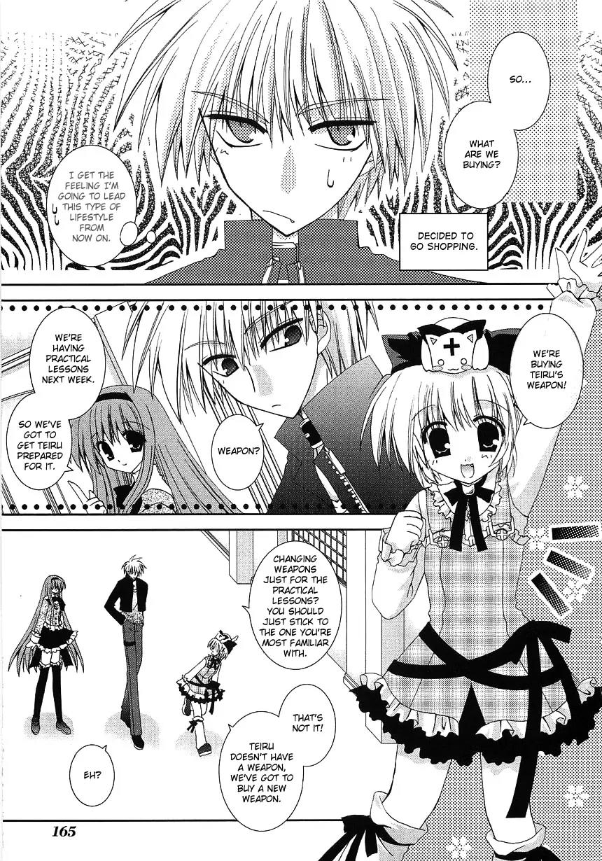 Puchi Houndo Chapter 5 page 16 - Chapter 5: Shopping (1)