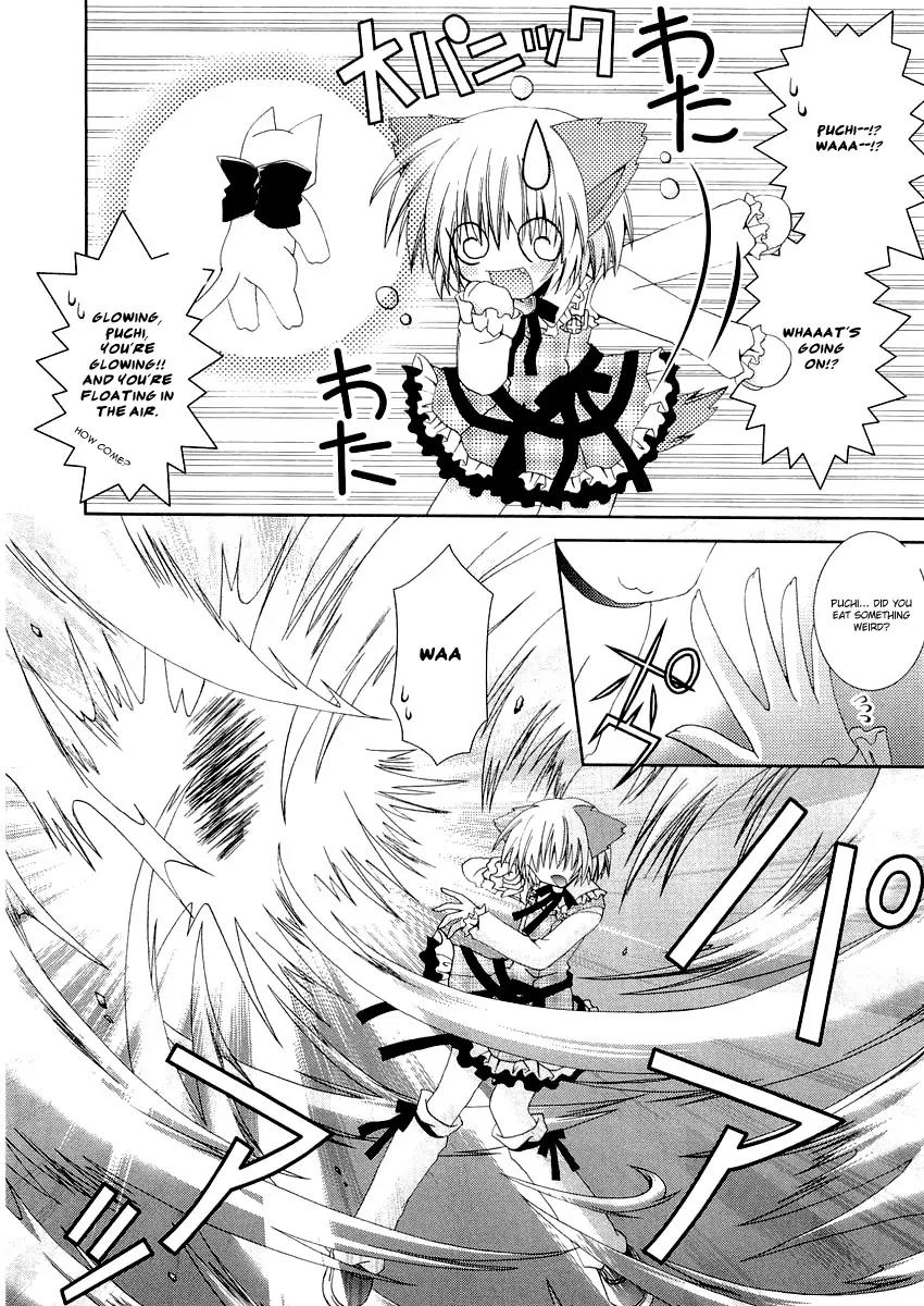 Puchi Houndo Chapter 8 page 11 - Chapter 8: Teiru and Puchi (2)