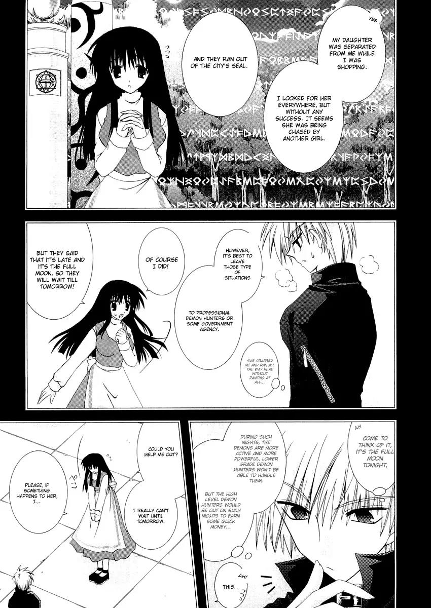 Puchi Houndo Chapter 8 page 16 - Chapter 8: Teiru and Puchi (2)