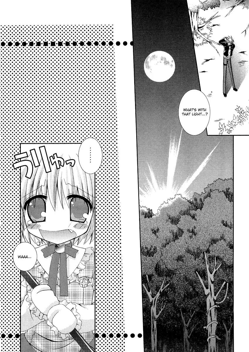 Puchi Houndo Chapter 8 page 19 - Chapter 8: Teiru and Puchi (2)