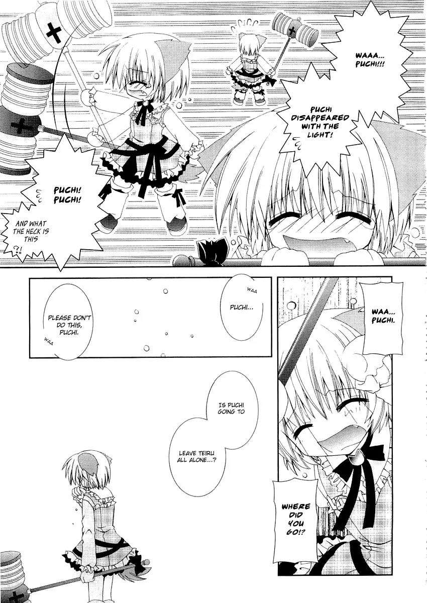 Puchi Houndo Chapter 8 page 20 - Chapter 8: Teiru and Puchi (2)