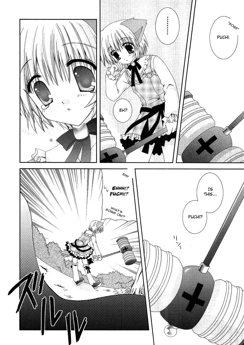 Puchi Houndo Chapter 8 page 21 - Chapter 8: Teiru and Puchi (2)