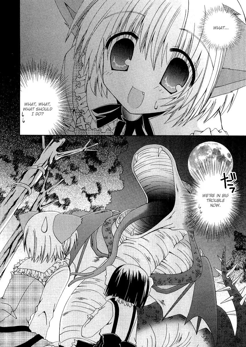 Puchi Houndo Chapter 8 page 3 - Chapter 8: Teiru and Puchi (2)