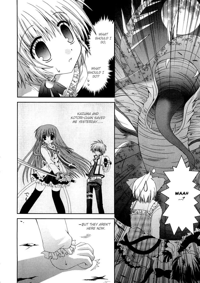 Puchi Houndo Chapter 8 page 7 - Chapter 8: Teiru and Puchi (2)
