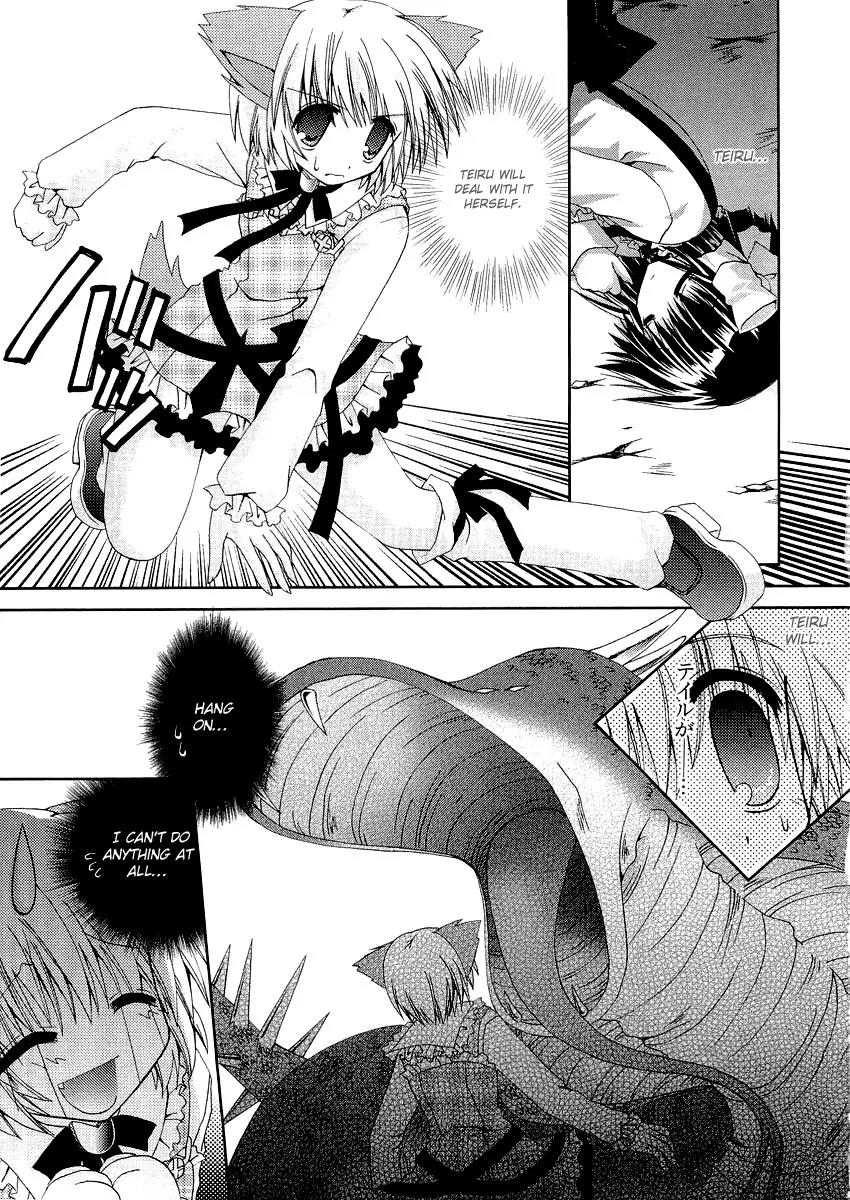 Puchi Houndo Chapter 8 page 8 - Chapter 8: Teiru and Puchi (2)