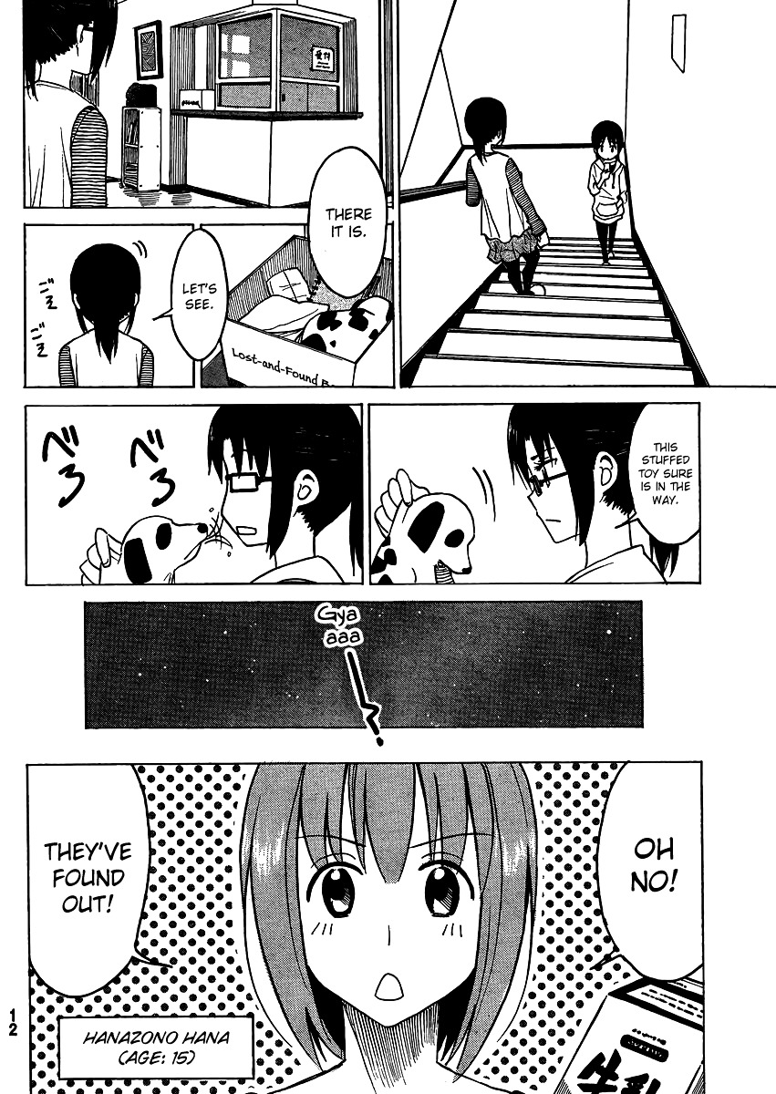 Puchi Puchi Tantan Puchi Tantan Chapter 1 page 3 - Chapter 1 : The People of Amatera Chateau and a Dog