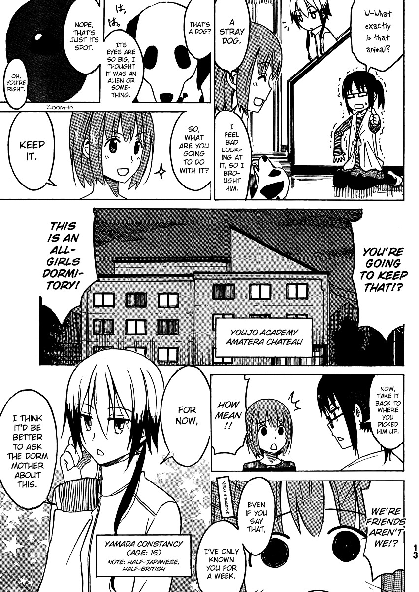 Puchi Puchi Tantan Puchi Tantan Chapter 1 page 4 - Chapter 1 : The People of Amatera Chateau and a Dog