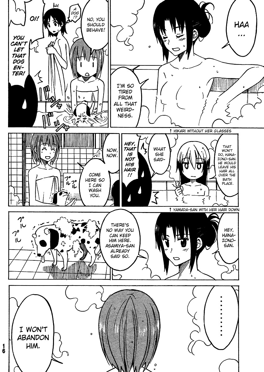 Puchi Puchi Tantan Puchi Tantan Chapter 1 page 7 - Chapter 1 : The People of Amatera Chateau and a Dog