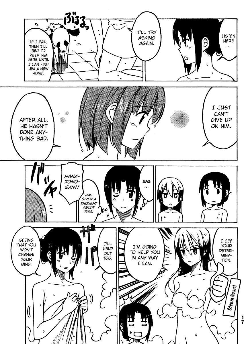 Puchi Puchi Tantan Puchi Tantan Chapter 1 page 8 - Chapter 1 : The People of Amatera Chateau and a Dog