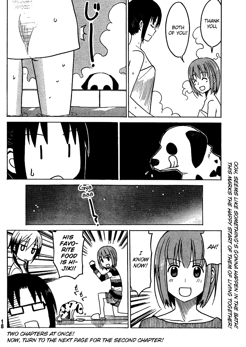 Puchi Puchi Tantan Puchi Tantan Chapter 1 page 9 - Chapter 1 : The People of Amatera Chateau and a Dog