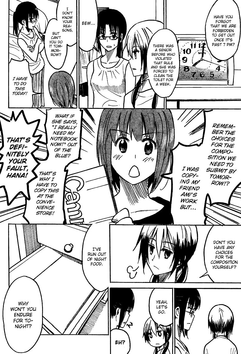 Puchi Puchi Tantan Puchi Tantan Chapter 10 page 2 - Chapter 10 : The Night Walk