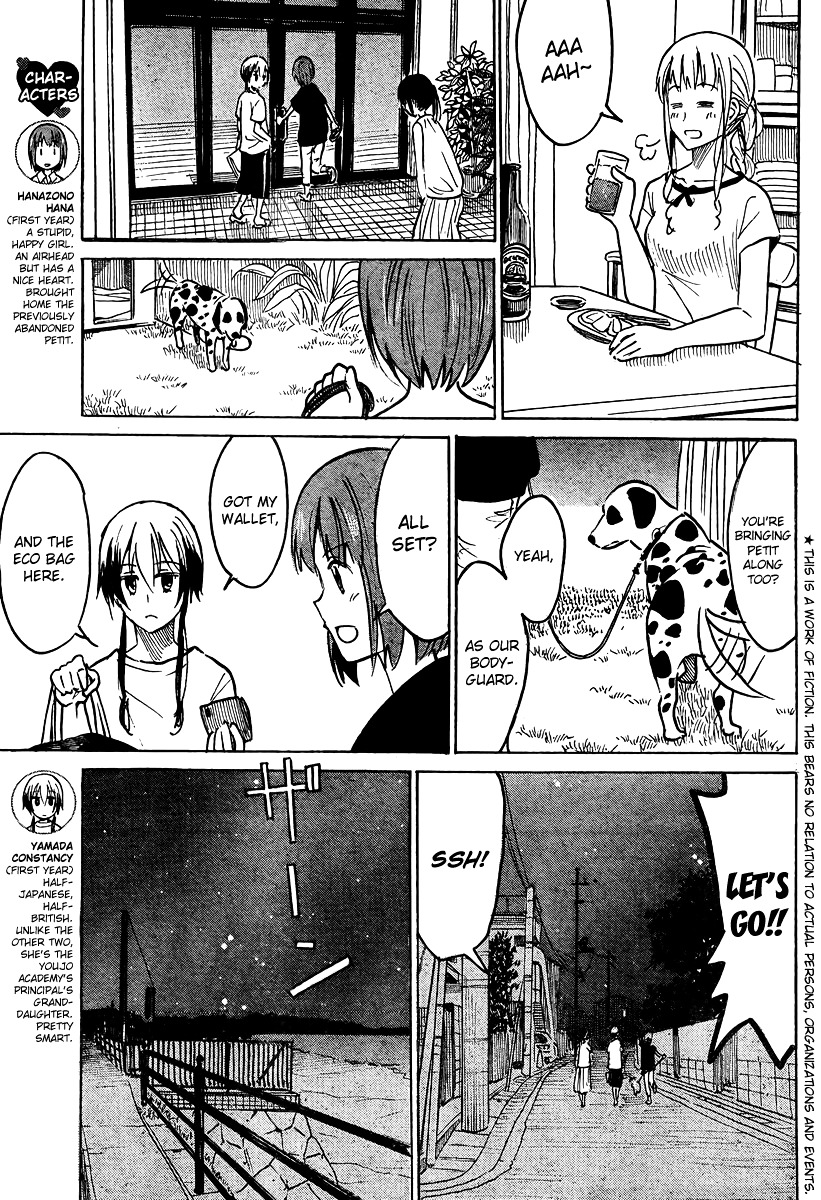 Puchi Puchi Tantan Puchi Tantan Chapter 10 page 3 - Chapter 10 : The Night Walk