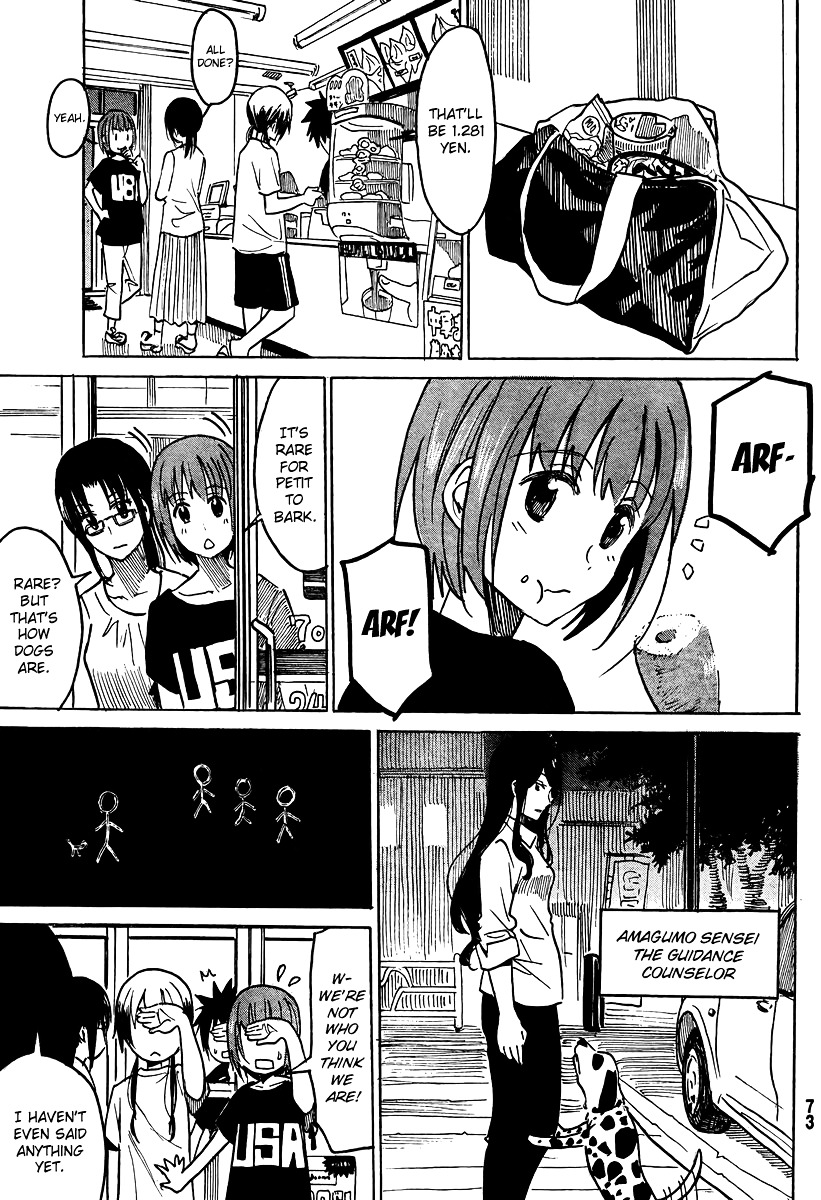 Puchi Puchi Tantan Puchi Tantan Chapter 10 page 7 - Chapter 10 : The Night Walk