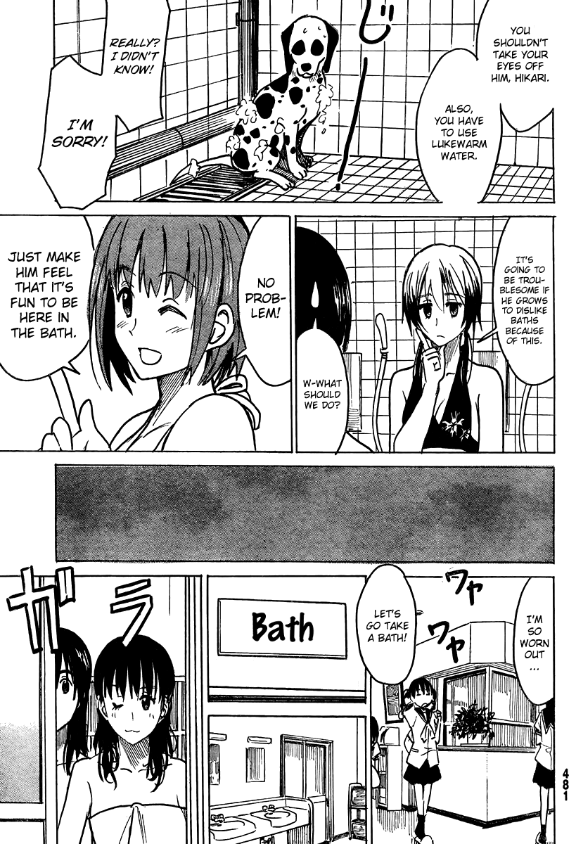 Puchi Puchi Tantan Puchi Tantan Chapter 11 page 7 - Chapter 11 : Swimsuit Time