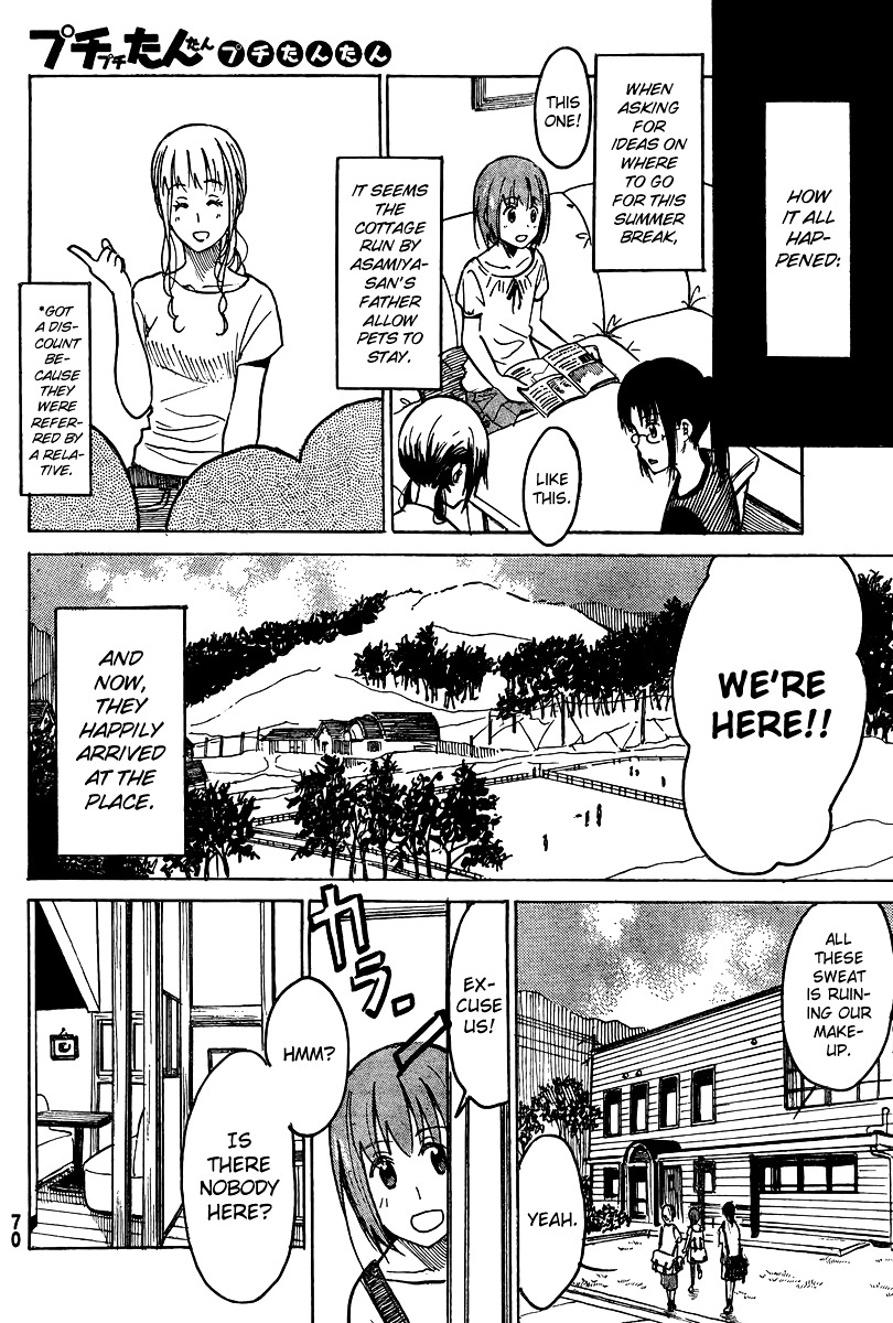 Puchi Puchi Tantan Puchi Tantan Chapter 12 page 2 - Chapter 12 : Summer! MountainRidges! Hot Springs!