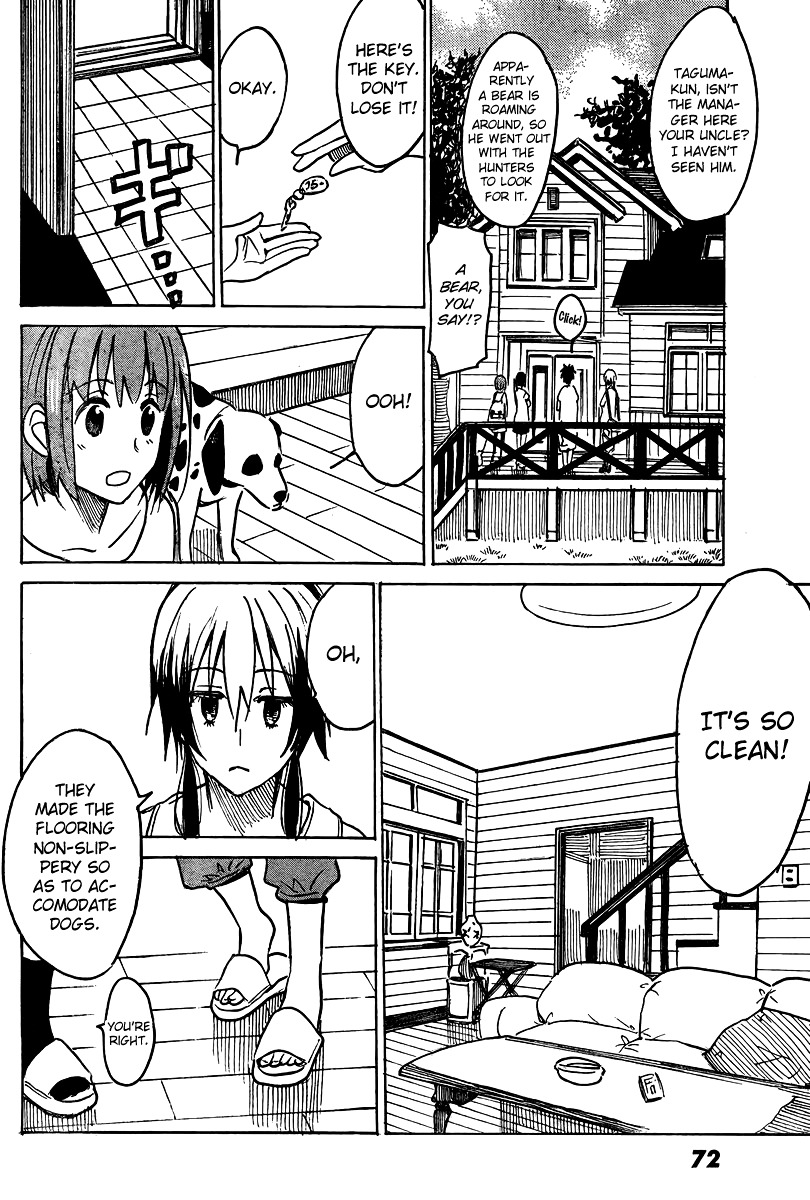 Puchi Puchi Tantan Puchi Tantan Chapter 12 page 4 - Chapter 12 : Summer! MountainRidges! Hot Springs!