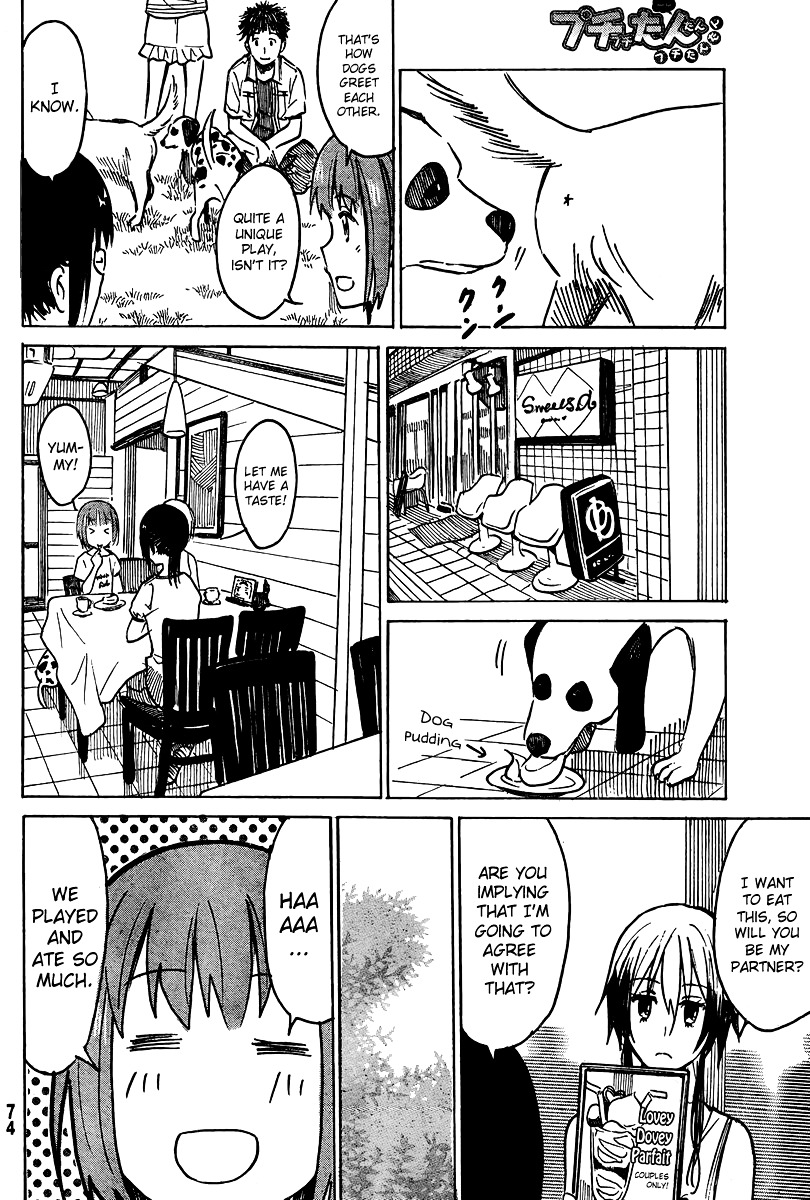 Puchi Puchi Tantan Puchi Tantan Chapter 12 page 6 - Chapter 12 : Summer! MountainRidges! Hot Springs!