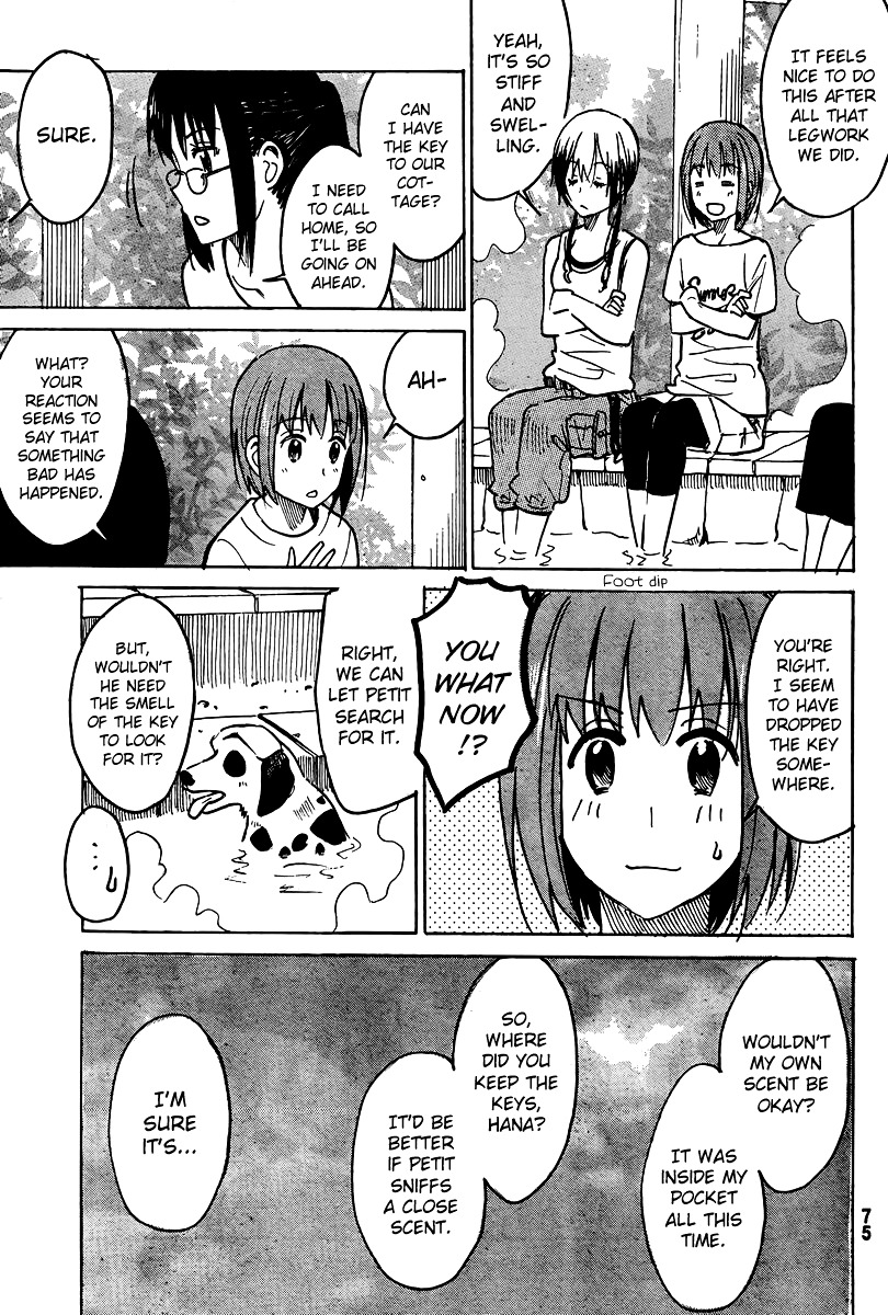 Puchi Puchi Tantan Puchi Tantan Chapter 12 page 7 - Chapter 12 : Summer! MountainRidges! Hot Springs!