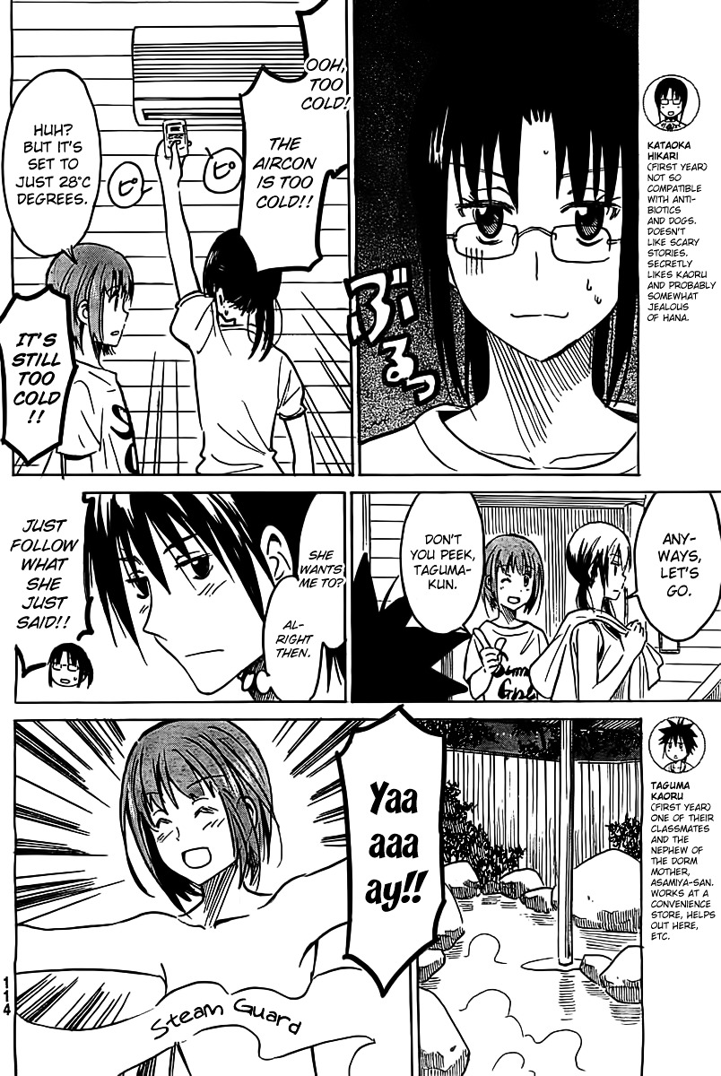 Puchi Puchi Tantan Puchi Tantan Chapter 13.2 page 4 - Chapter 13v2 : Hot Springs Time