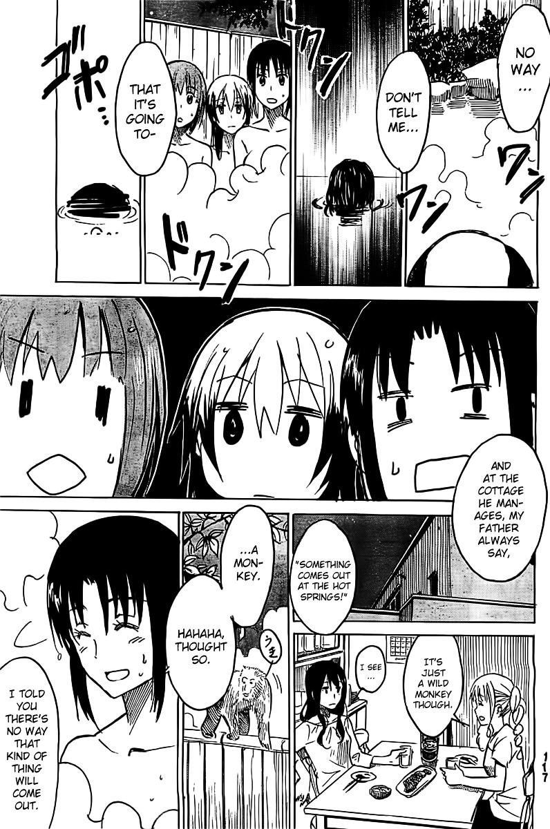 Puchi Puchi Tantan Puchi Tantan Chapter 13.2 page 7 - Chapter 13v2 : Hot Springs Time