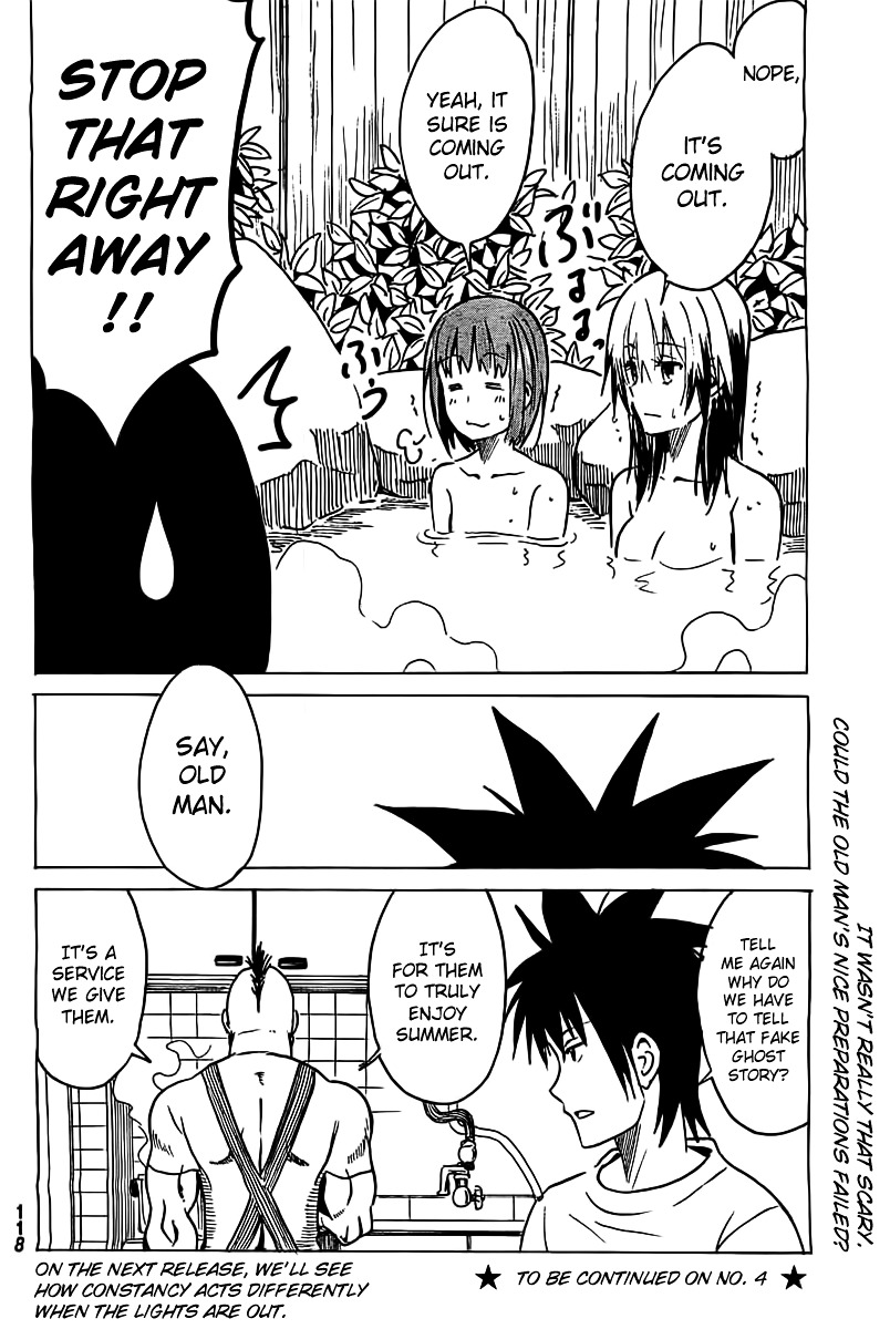 Puchi Puchi Tantan Puchi Tantan Chapter 13.2 page 8 - Chapter 13v2 : Hot Springs Time