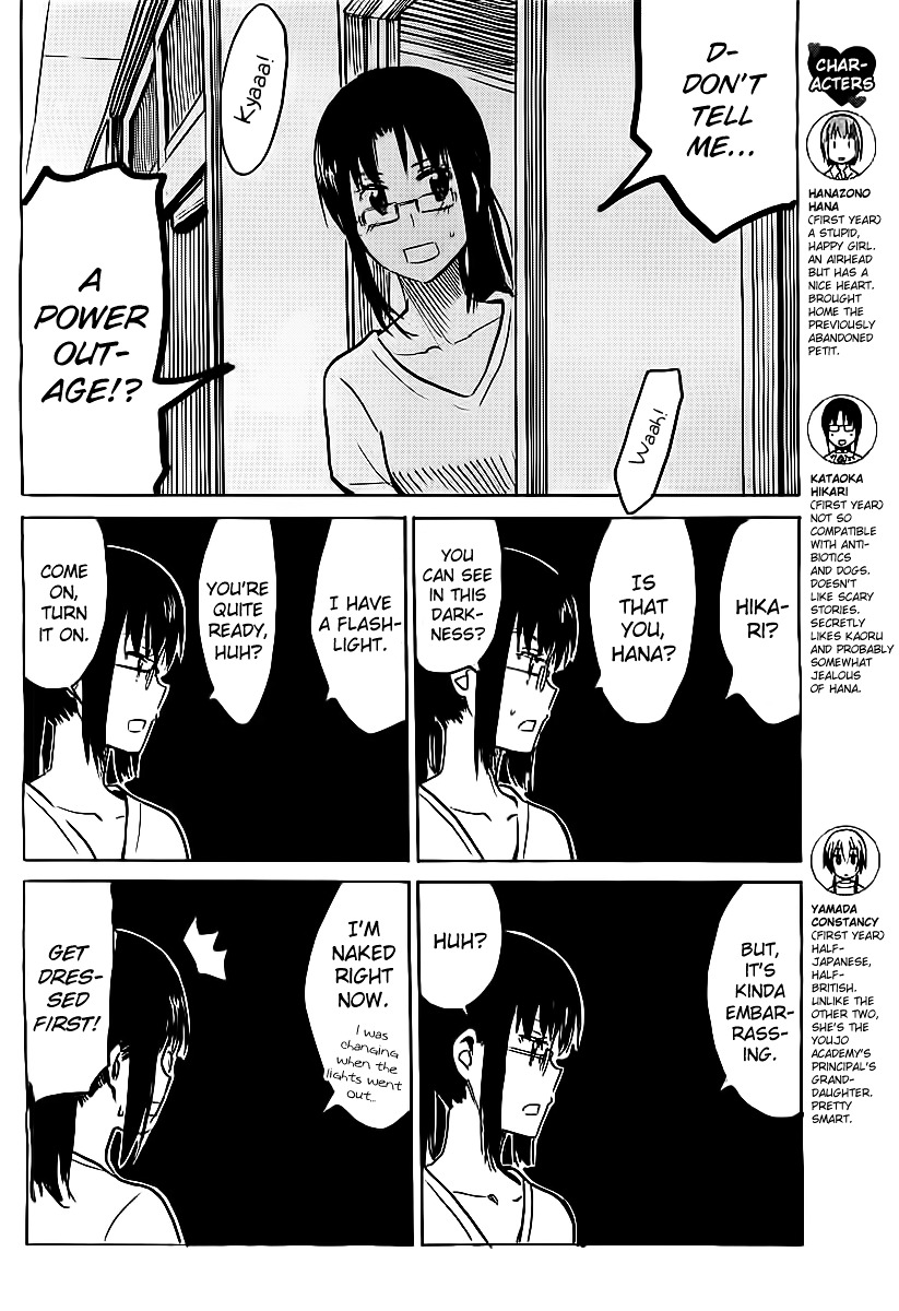 Puchi Puchi Tantan Puchi Tantan Chapter 14 page 2 - Chapter 14 : Where the Three Stands