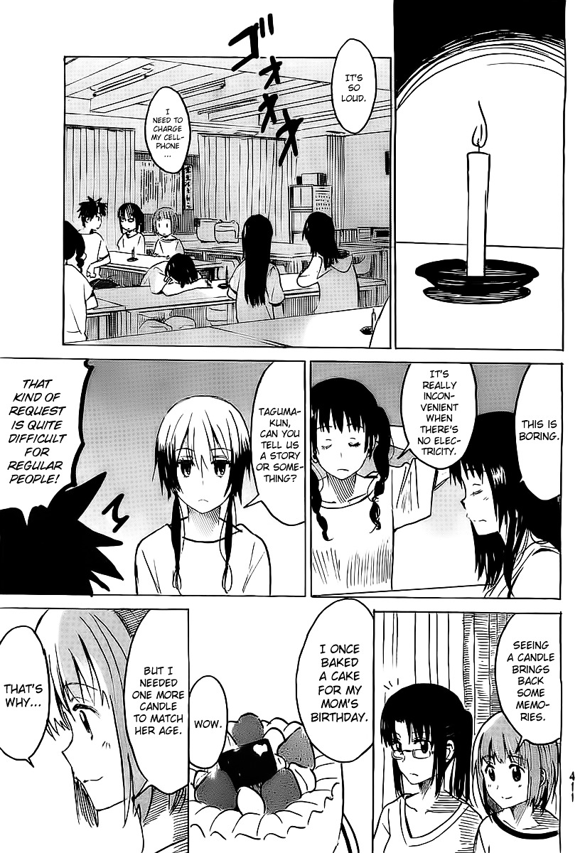 Puchi Puchi Tantan Puchi Tantan Chapter 14 page 5 - Chapter 14 : Where the Three Stands