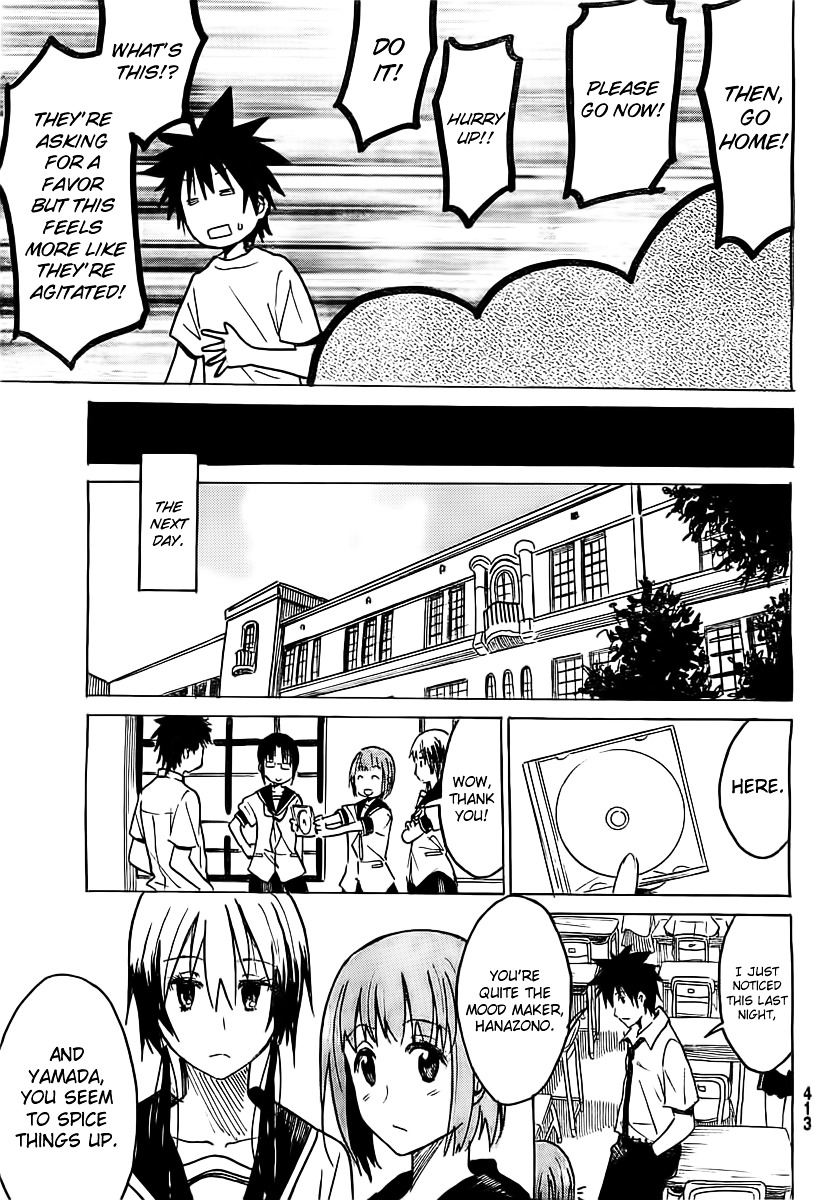 Puchi Puchi Tantan Puchi Tantan Chapter 14 page 7 - Chapter 14 : Where the Three Stands