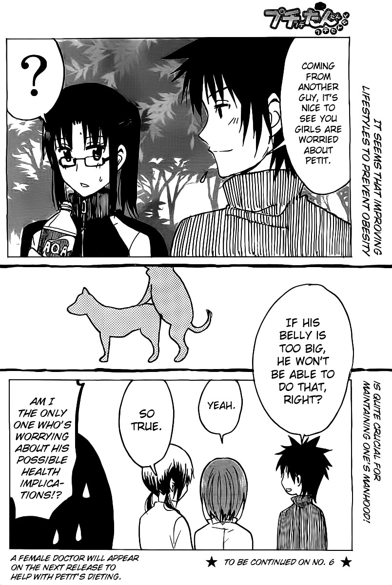Puchi Puchi Tantan Puchi Tantan Chapter 15 page 8 - Chapter 15 : Let's Diet! (2x)