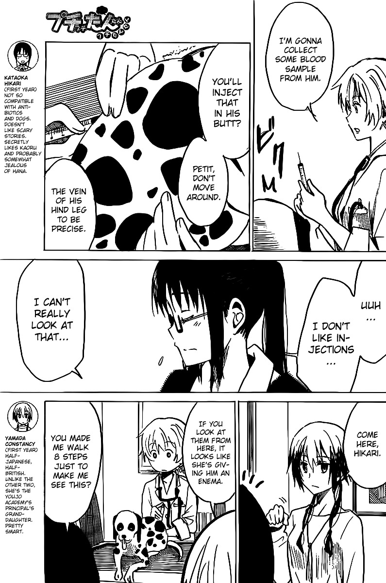 Puchi Puchi Tantan Puchi Tantan Chapter 16 page 3 - Chapter 16 : A Doctor's Work