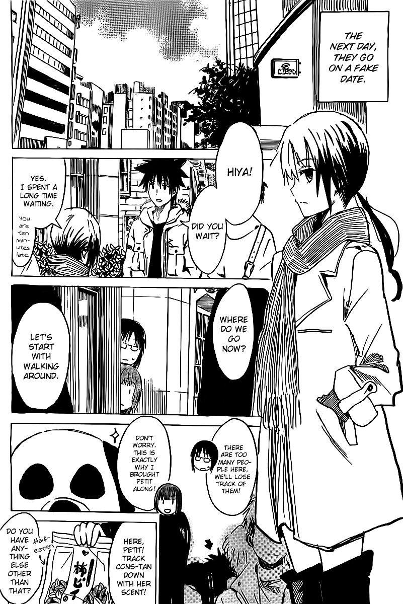 Puchi Puchi Tantan Puchi Tantan Chapter 17 page 4 - Chapter 17 : NTR Situation