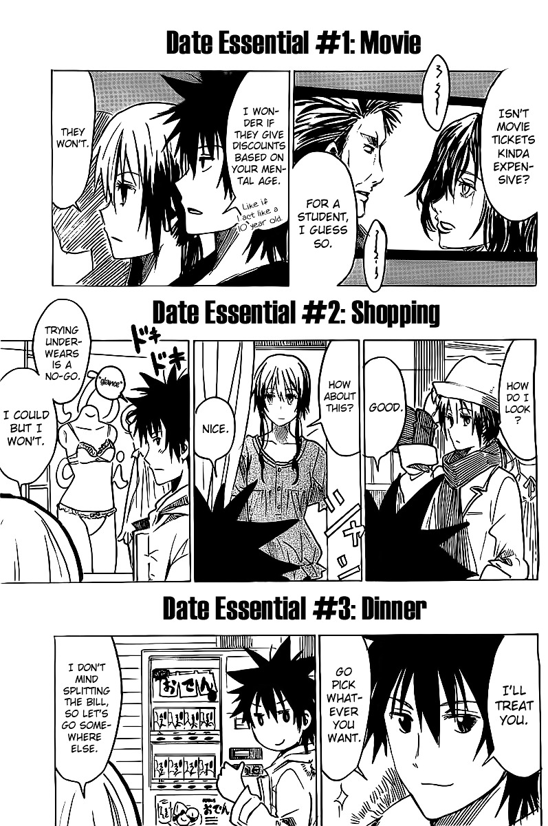 Puchi Puchi Tantan Puchi Tantan Chapter 17 page 5 - Chapter 17 : NTR Situation