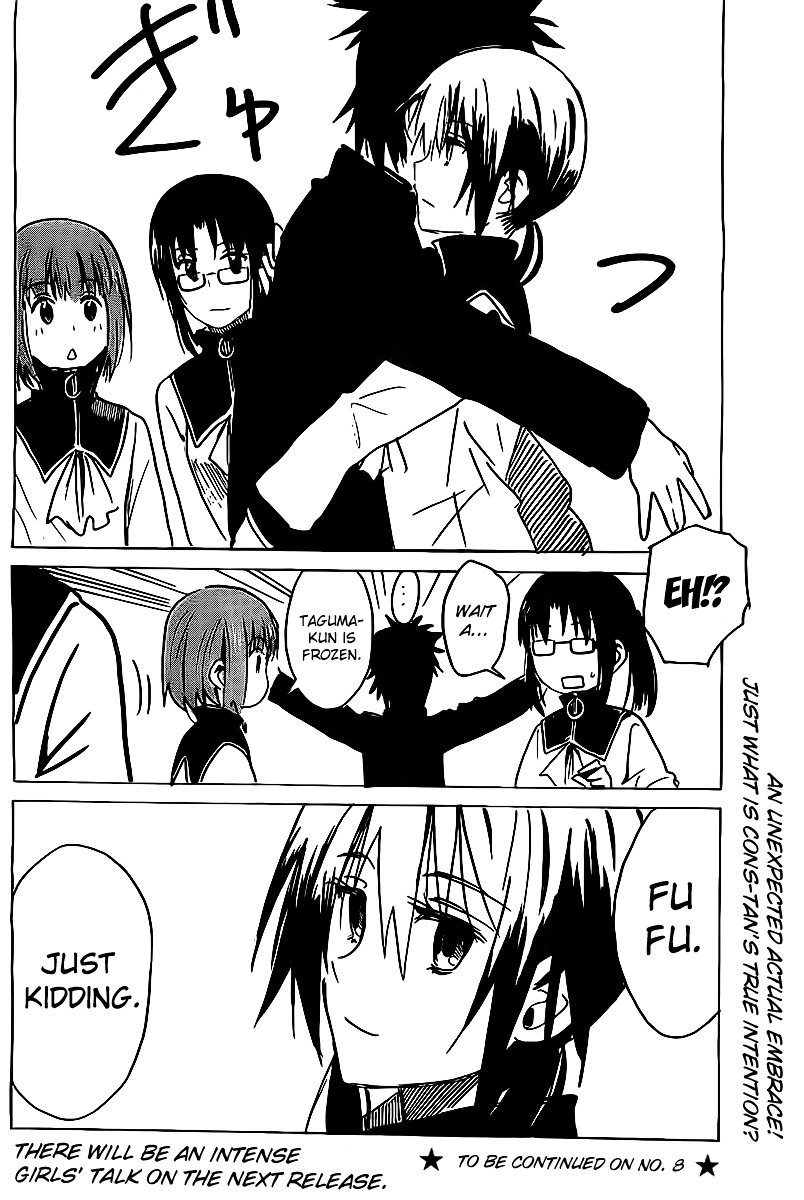 Puchi Puchi Tantan Puchi Tantan Chapter 17 page 8 - Chapter 17 : NTR Situation