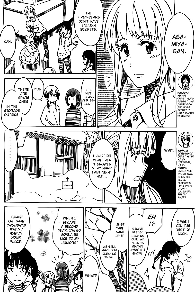 Puchi Puchi Tantan Puchi Tantan Chapter 18 page 2 - Chapter 18 : The Steamed Bun Amidst the Snow